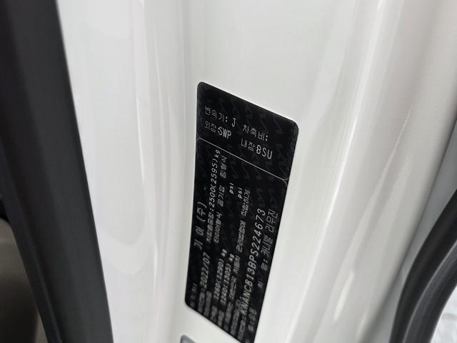 d608e90248e51172c231a7329d7a5e34.jpeg