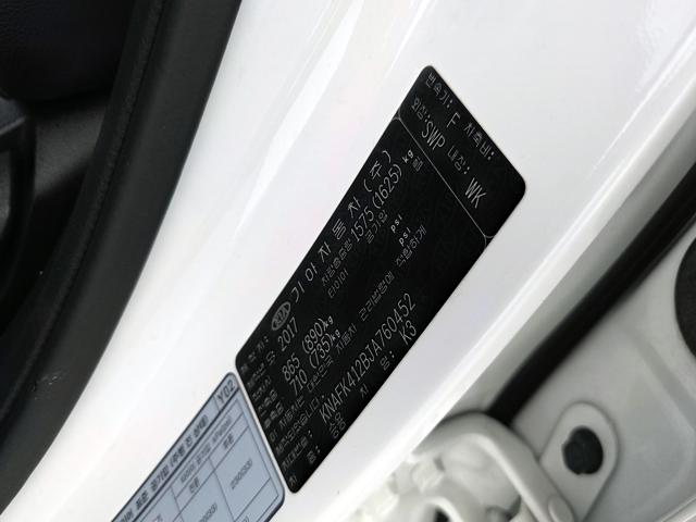 0d7c50db1896bf65f1faf476844ffd2c.jpeg