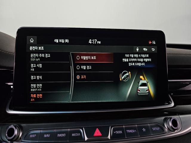 a4853c6fff65d702a96f214d2e4d4f72.jpeg
