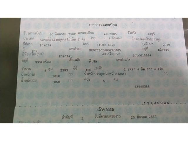 0e75cfa3bdc7e4ce40bec095912c9ede.jpeg