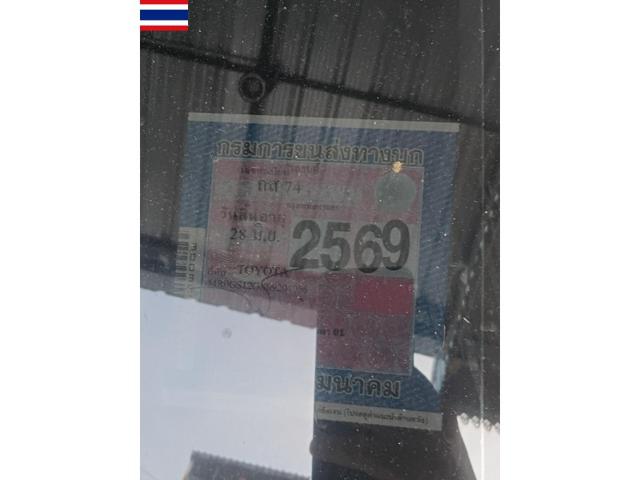 bf579f361cd96fc0d3dcd9d035828539.jpeg