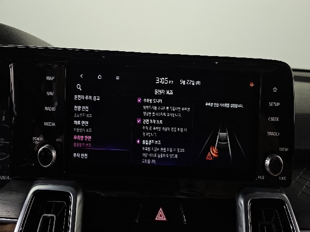 4f570e2dcafe912bfb66b295bf4da9f8.jpeg