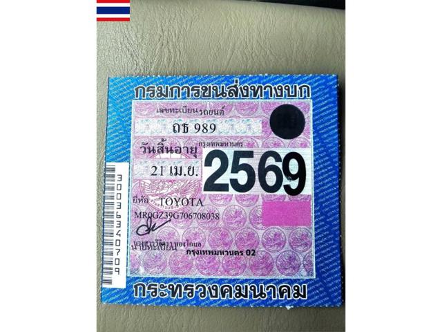 d1c502e70db0ce4a0112f520ca135307.jpeg