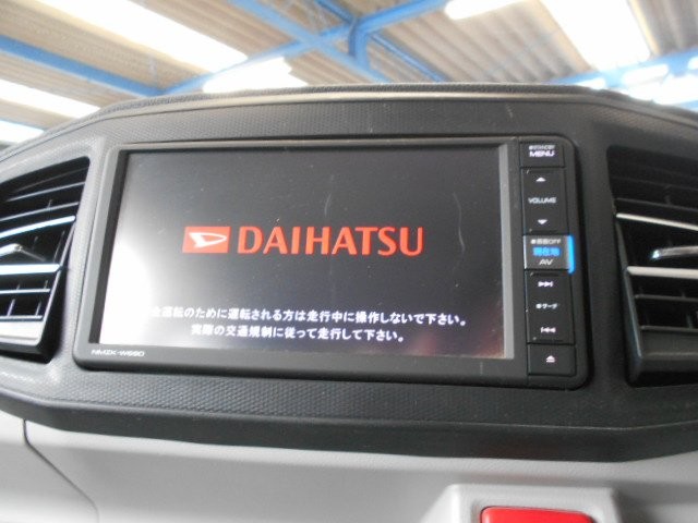 8f688f36b357266804300828283275db.jpg
