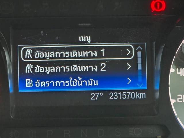 a2a4e87482f60ed99de265403146dce6.jpeg