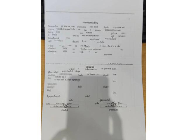 c43c41b6bfbdcc059abde1f4b6fbe61e.jpeg