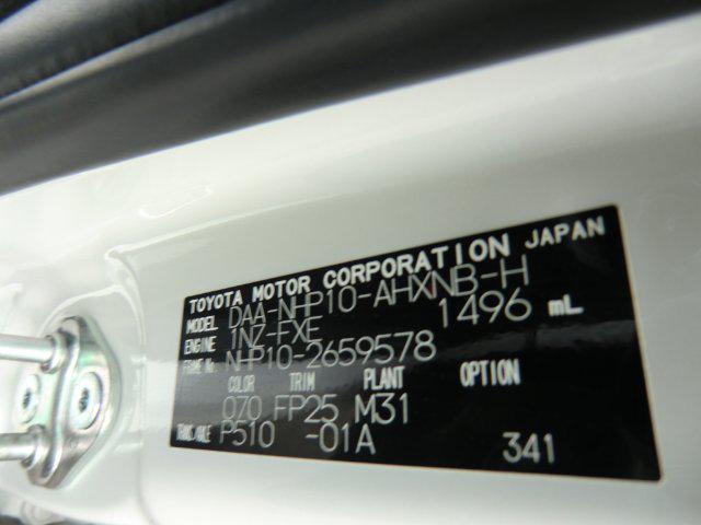 7c278b3b3c2db70fd7c844855a2cda87.jpg