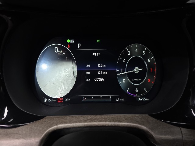 f5f1071909ab0edc8227c5fac3a0e557.jpeg