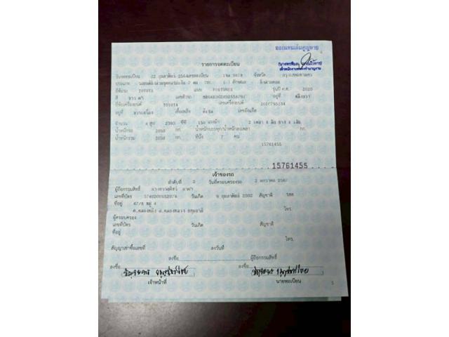 e6552efd21bff12a16f3325ead082ea2.jpeg