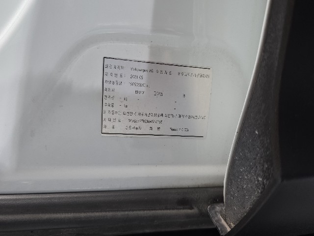 3225a20fa78890e1b2ccf9d0fb60f150.jpeg