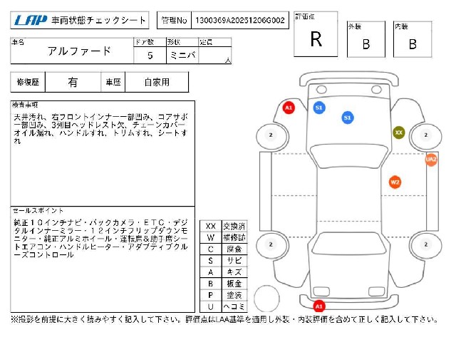7c85cb61eb48f0ef7d246d3a5f7a0e91.jpg