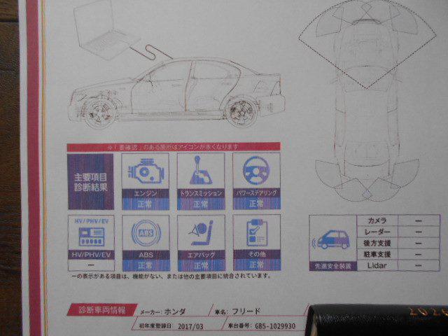 32dc2f4f77f9d6ad56a3fd752ad5cdf3.jpg