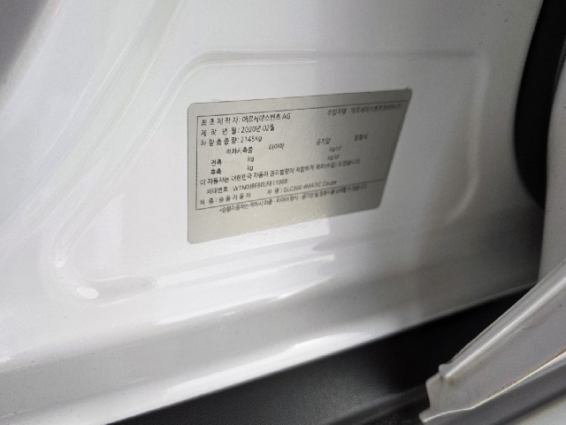 713ca46e96e2f01abae828e2b898496e.jpeg