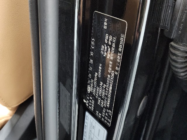 b13cf21b2dc6120fdb36543c16f4540a.jpeg