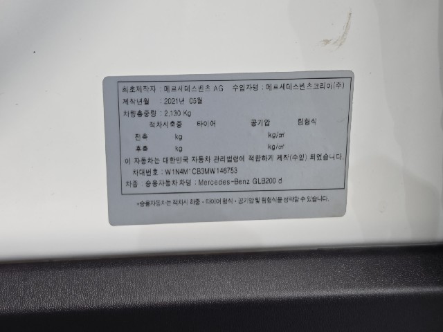 d52156edc647ac9848ed8c9bc09f2222.jpeg