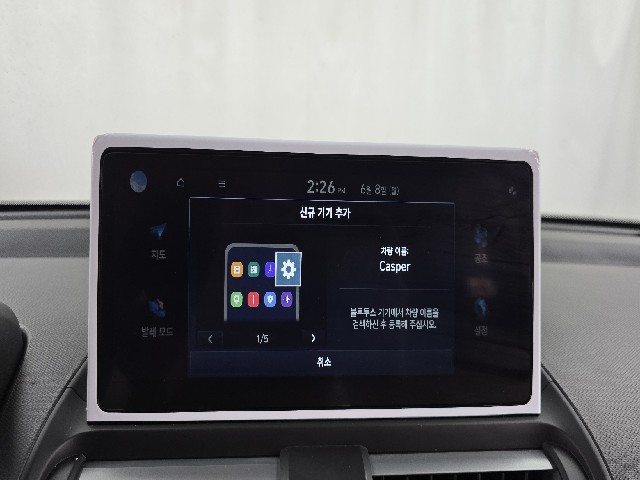 e4515ffcab026ff542c235916f838a2f.jpeg