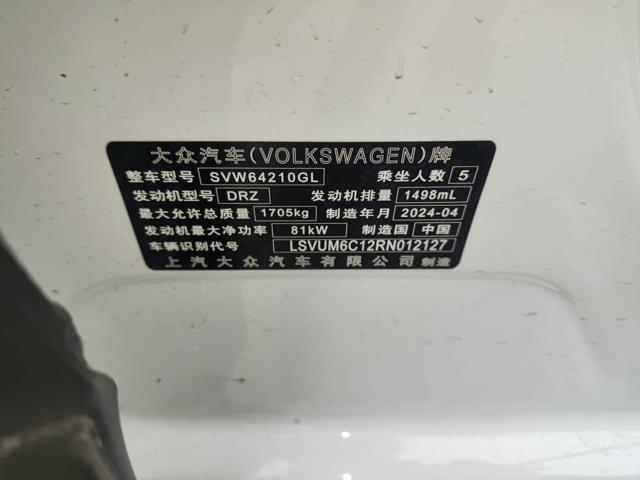 1bd1964015ae0912a1fbc5cd9070f70e.jpeg