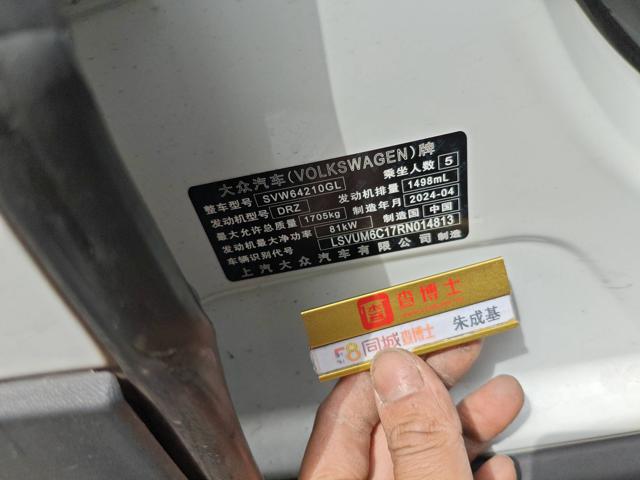 dff3c32b11a0eb6a7cf1a7c1c5c2ad60.jpeg