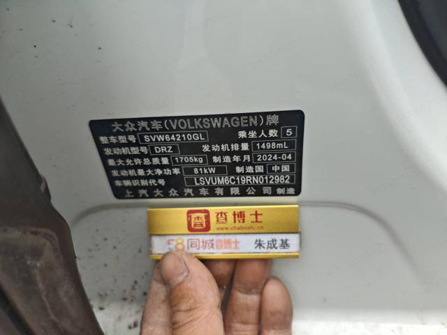 a8a04b729529481bc4880fa27f911c40.jpeg