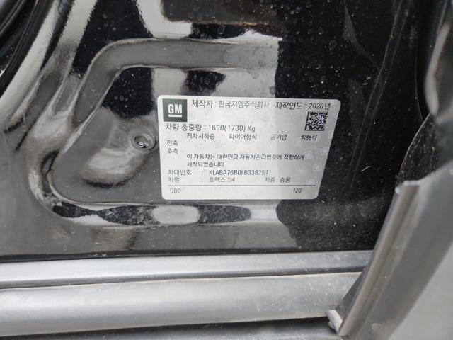 lotterental_212131378_grrRE_8.jpg
