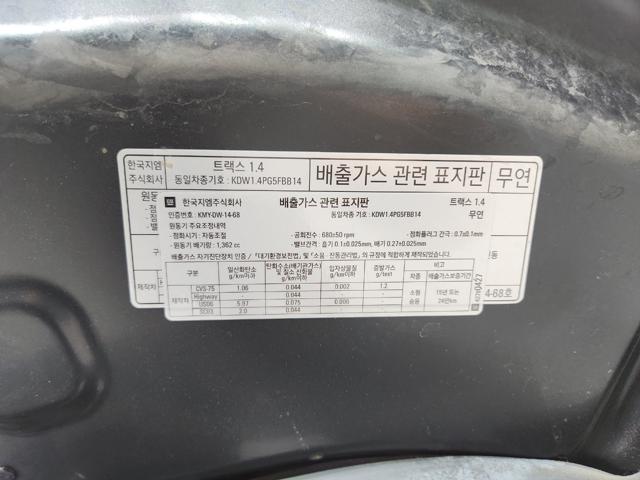 lotterental_212638501_j75ri_1.jpg