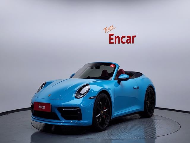 ee76e448cb0c9a1f1cd929ed0e58a681.jpg