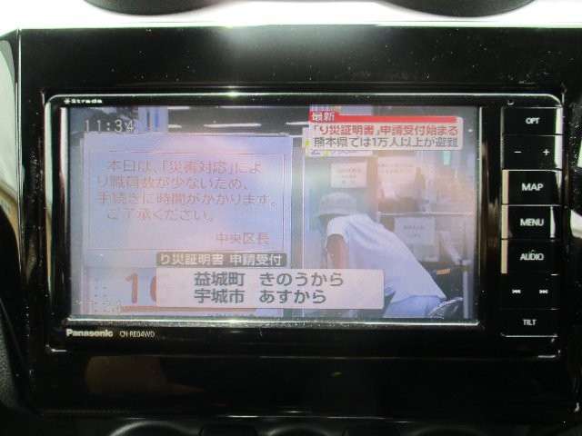 a563f151ef972536ea5acfadde34b002.jpg