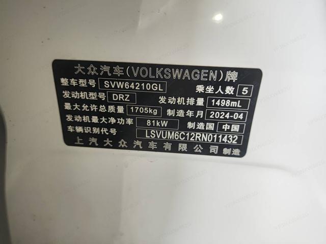 845420ca6d25a94b826a9ce03cd7f8dd.jpeg