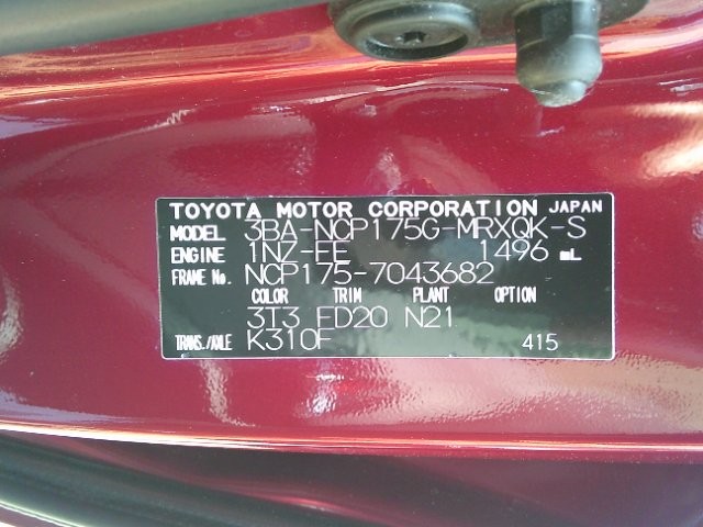6800d7ab495e43ef0d18f731e6833b3e.jpg
