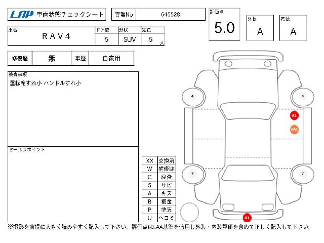 ea1b66985a7ef0911961dd6adb088f74.jpg