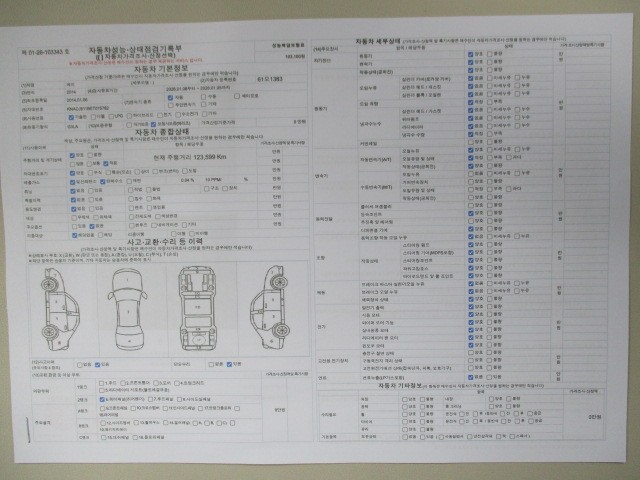 285a945446940ce583e8fc6db8b80647.jpeg