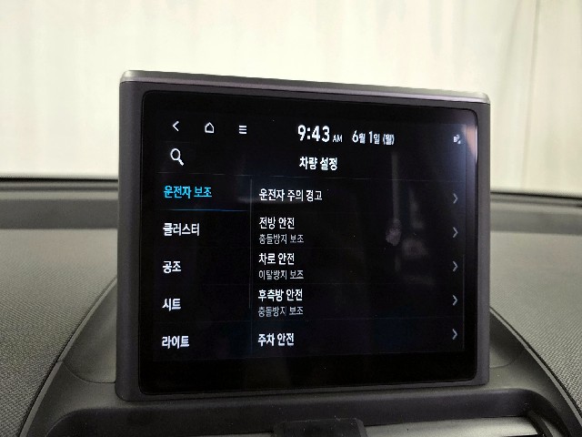 3fd1625a3251e26ded1b17de42bf6628.jpeg