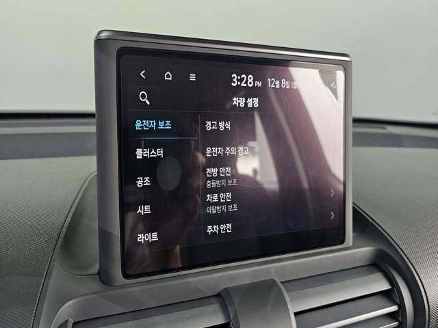 0db99e146ad4e1a9091de5ca6c4b635e.jpeg
