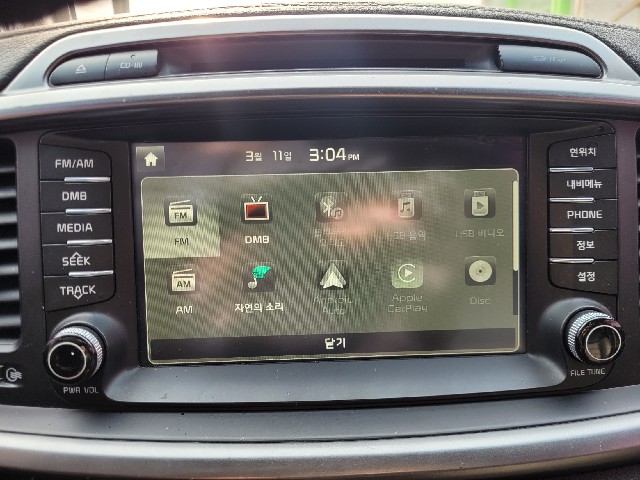 a0e88adae1d36e5b05725edc41c2080a.jpeg