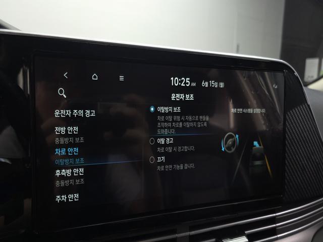 de008bbc5cc0e3b497b52c372207be0e.jpeg