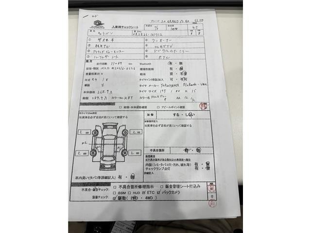 85cb332cfef15ddccff5aa5e067ae690.jpg