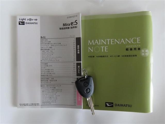 1100849A20260516T00306.jpg
