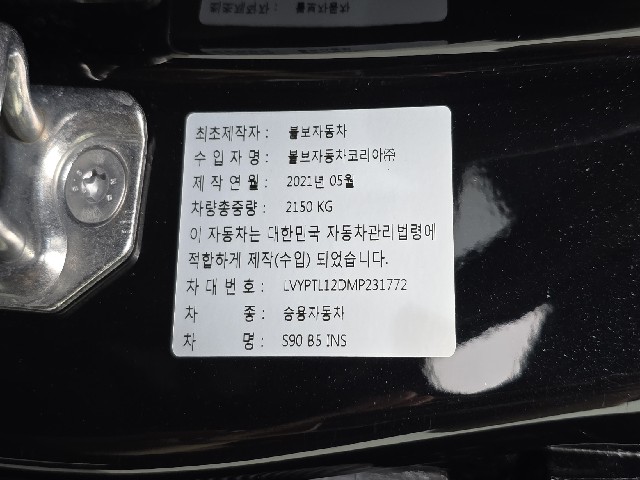da1492d8b1814ed983db409fbf6da025.jpeg