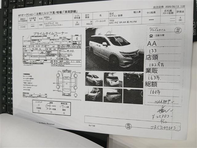 935ceee3fa237f41d4d11ada0df2b413.jpg
