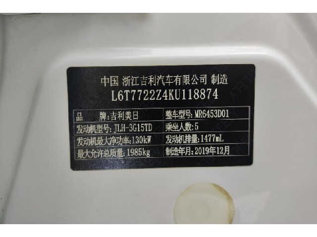 235955a0cf1da952b916eba8ae980b17.jpeg
