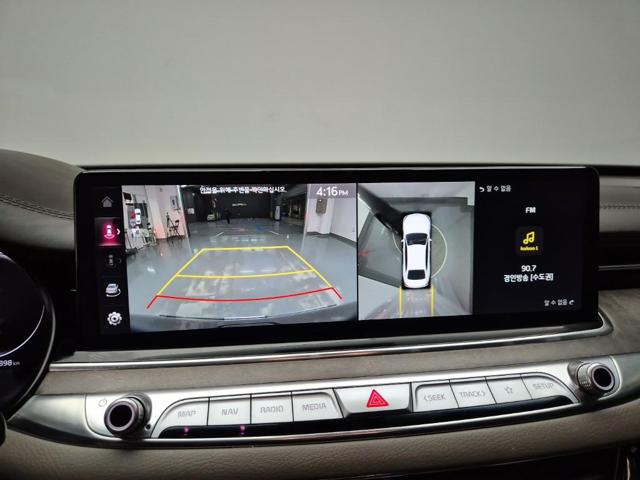 6031000333R14.jpg