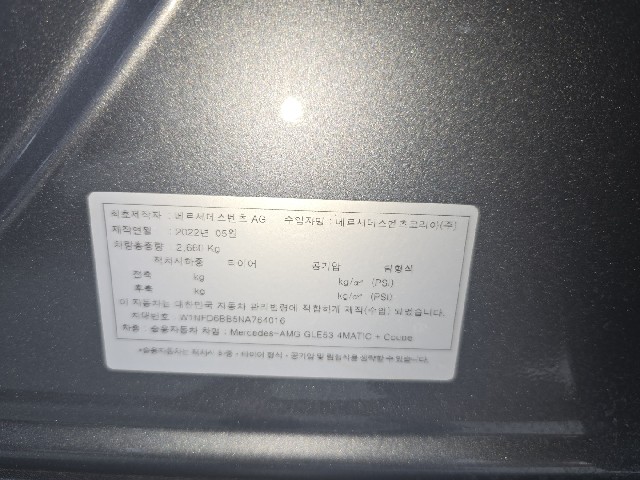 bc771afac124fc1d12587f0f54115ceb.jpeg