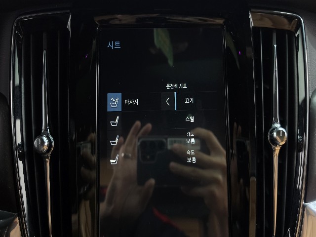 b123ff52271b2bd0b7f96325fa921f6f.jpeg