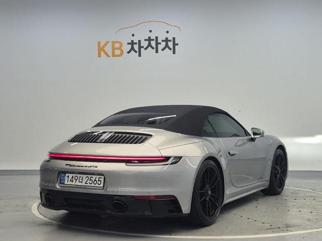 5121500070R3.jpg
