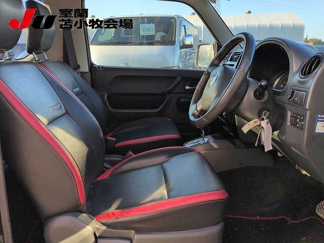 b90e5a2ebaf42d4d2467c1bc7e088197.jpg