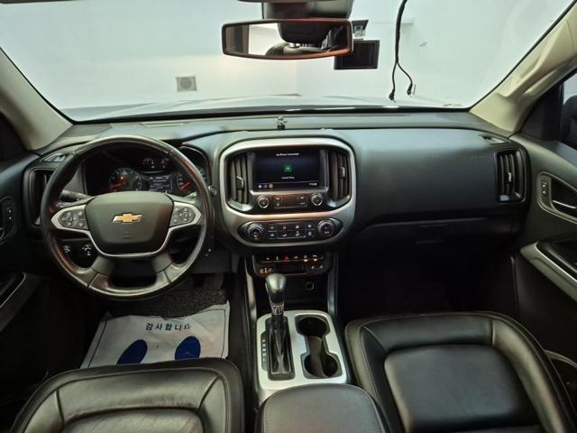 5121502321R7.jpg