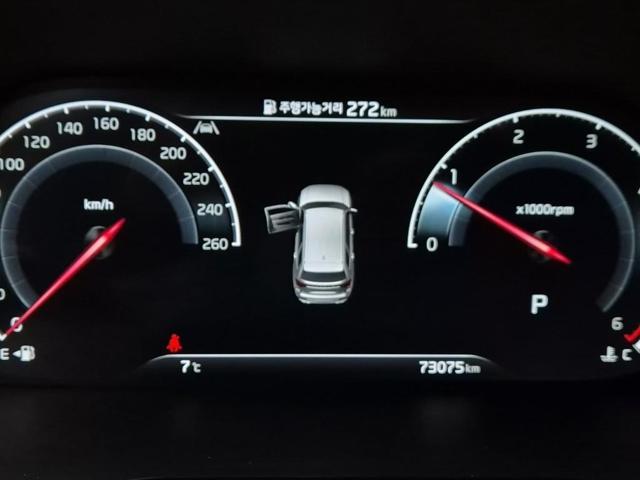 5121500320R6.jpg