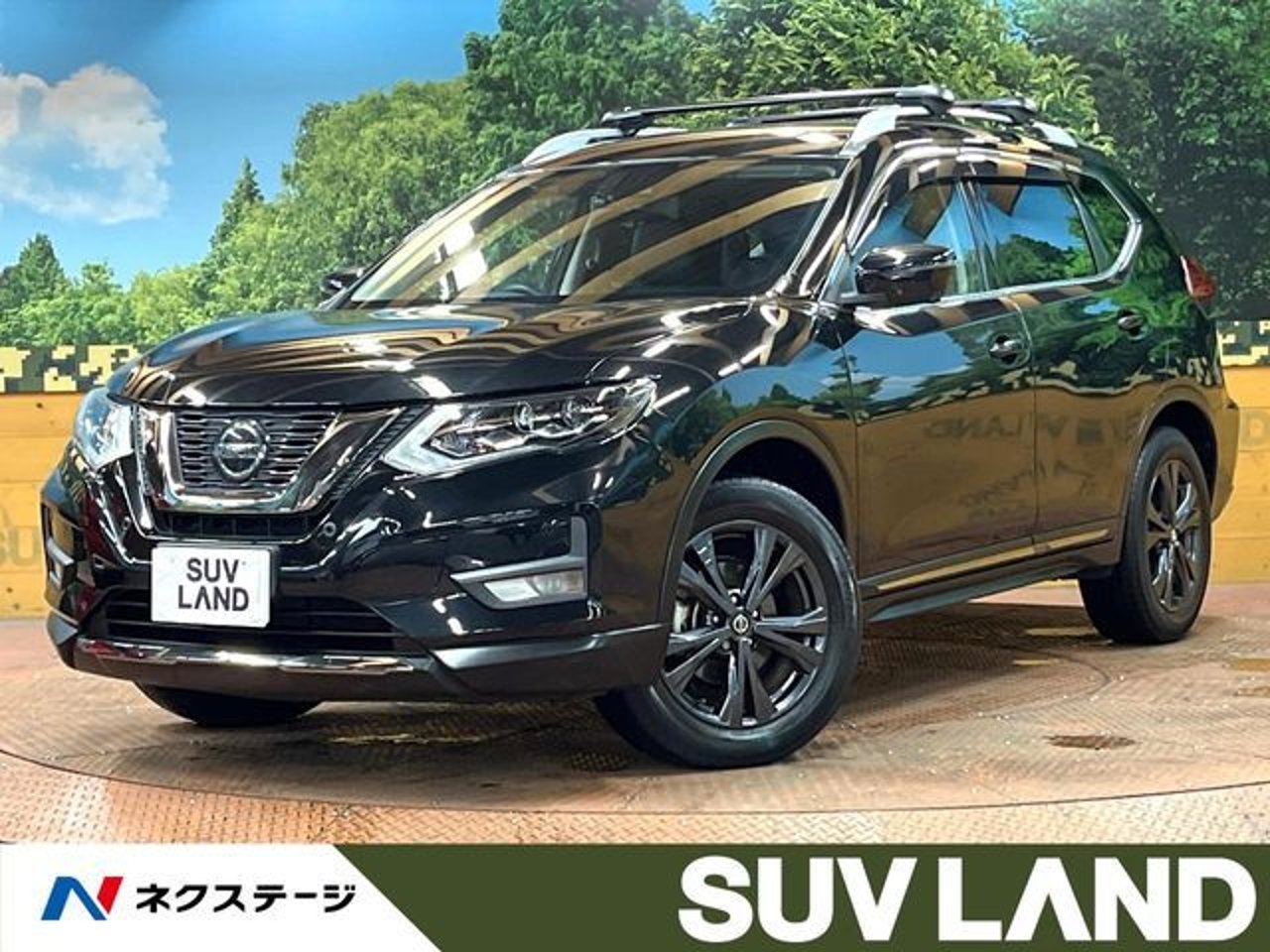 2020 Nissan Xtrail Standard for sale in Kenya