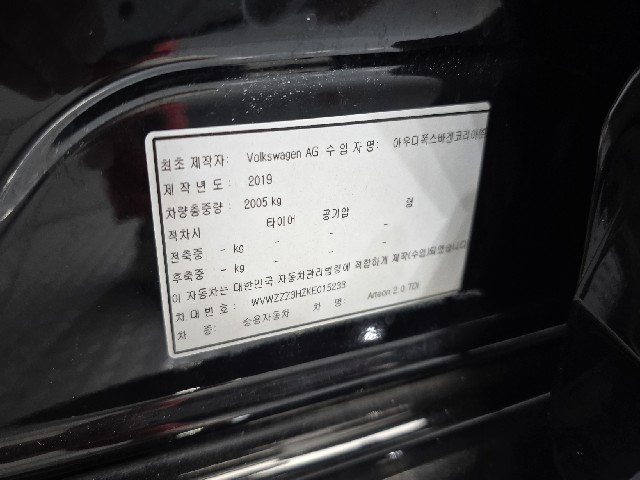 eb5e1b9e40b4f67d482dc9d96238a868.jpeg