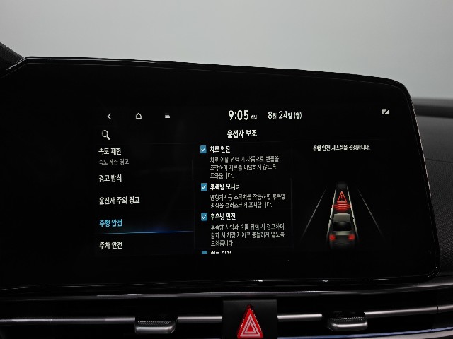f917736b37e73e957b1ec117ccf592a0.jpeg